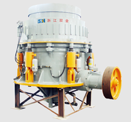 SJ多缸液壓圓錐破碎機(jī)