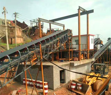 雙金承建河南某時產(chǎn)500噸砂巖破碎生產(chǎn)線