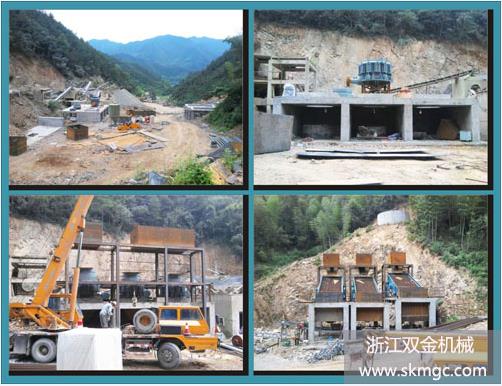 浙江富陽(yáng)某時(shí)產(chǎn)450噸破碎生產(chǎn)線