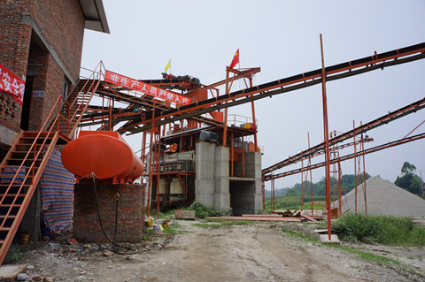 石料制砂生產線