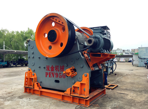 鵝卵石制砂設(shè)備