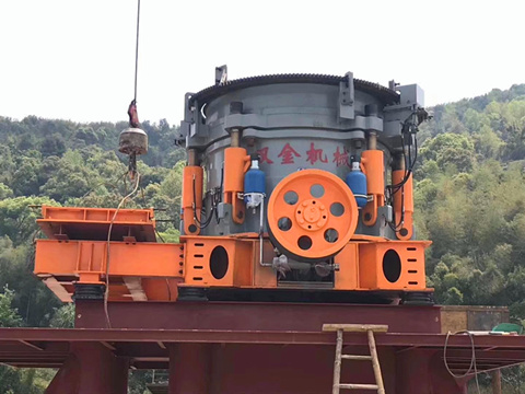 雙金多缸液壓圓錐破碎機(jī)