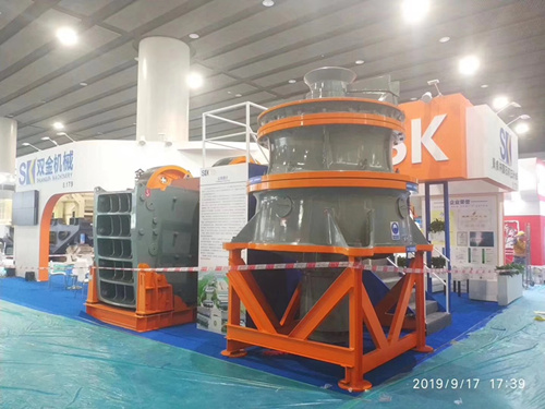 雙金機械單缸液壓圓錐破碎機參加廣東砂石展
