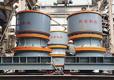 廣西客戶(hù)三臺(tái)SK.Y.1800單缸液壓圓錐機(jī)正式開(kāi)機(jī)生產(chǎn)