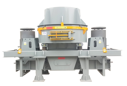 時產(chǎn)460噸的石灰石制砂機要多少錢