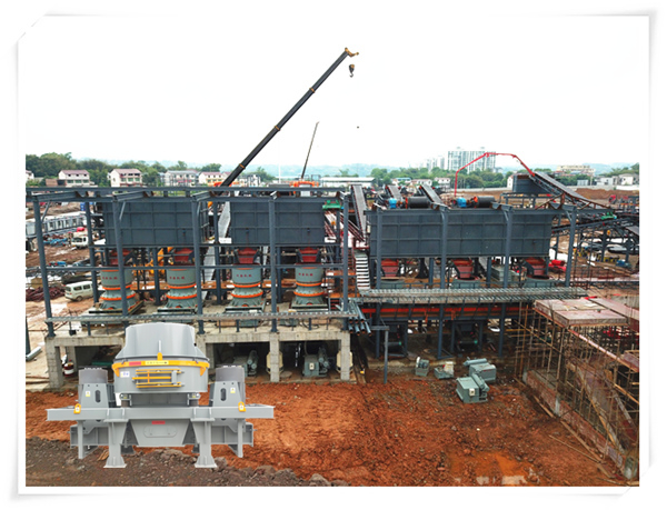 高效細(xì)碎機(jī)