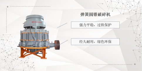時產(chǎn)180噸小型打沙機的價格