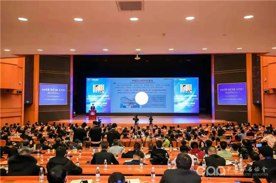 浙江雙金機(jī)械