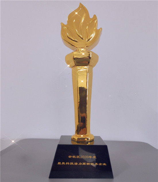 浙江雙金機(jī)械