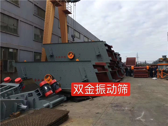 砂石破碎設(shè)備