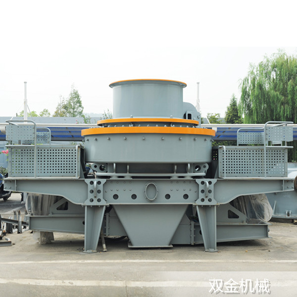 立式?jīng)_擊式破碎機(jī)浙江雙金機(jī)械