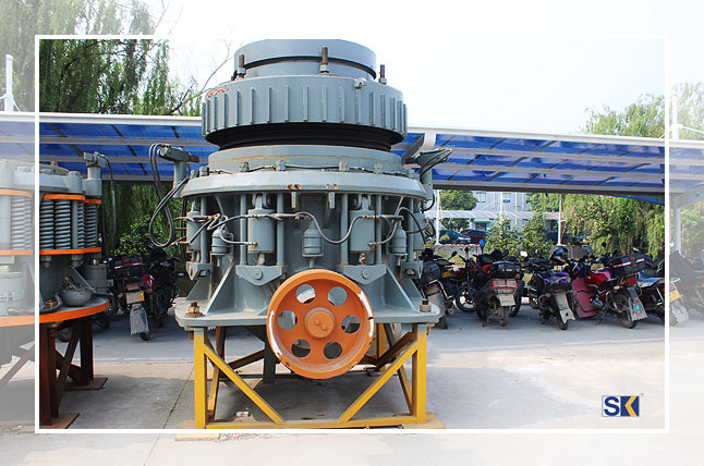 圓錐式制砂機(jī)