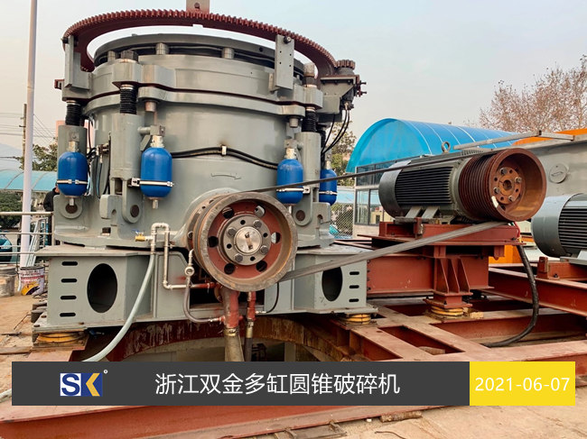 雙金機(jī)械多缸圓錐破碎機(jī)