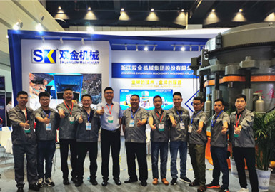 雙金機械SK.D.1800多缸液壓圓錐破碎機重磅亮相2021鄭州砂石展，場