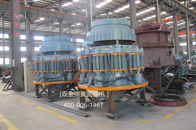 雙金1400圓錐機(jī)多少錢一臺，SJ1400圓錐機(jī)參數(shù)