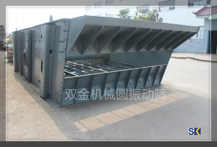雙金機(jī)械圓振動(dòng)篩