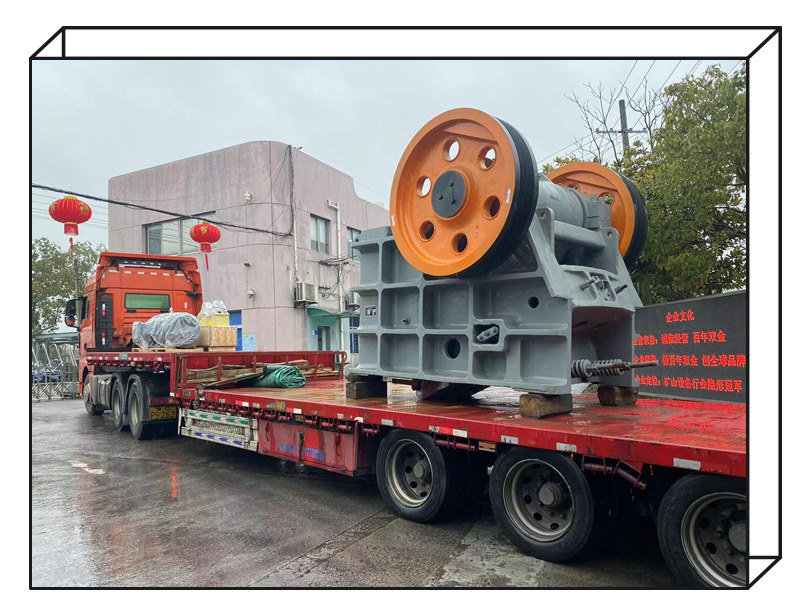 大型顎式破碎機(jī)