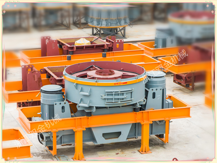 沖擊式制砂機(jī)