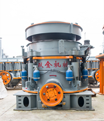 SH系列多缸液壓破碎機(jī)