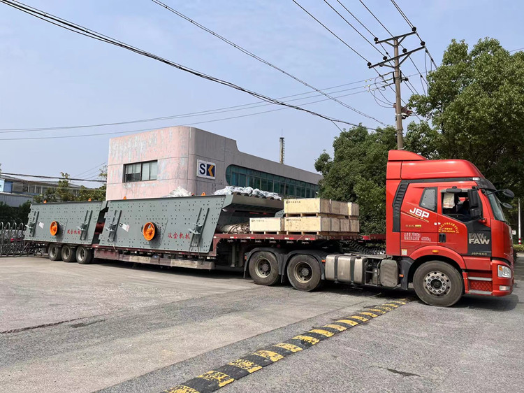 振動(dòng)篩發(fā)貨現(xiàn)場(chǎng)