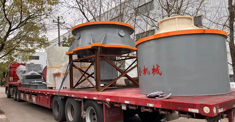 單缸液壓圓錐機(jī)發(fā)貨