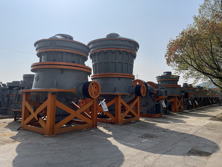 雙金機械單缸液壓圓錐機和旋回破碎機