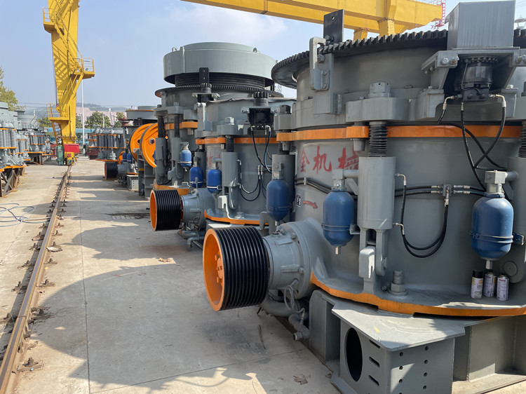 多缸圓錐破碎機(jī)