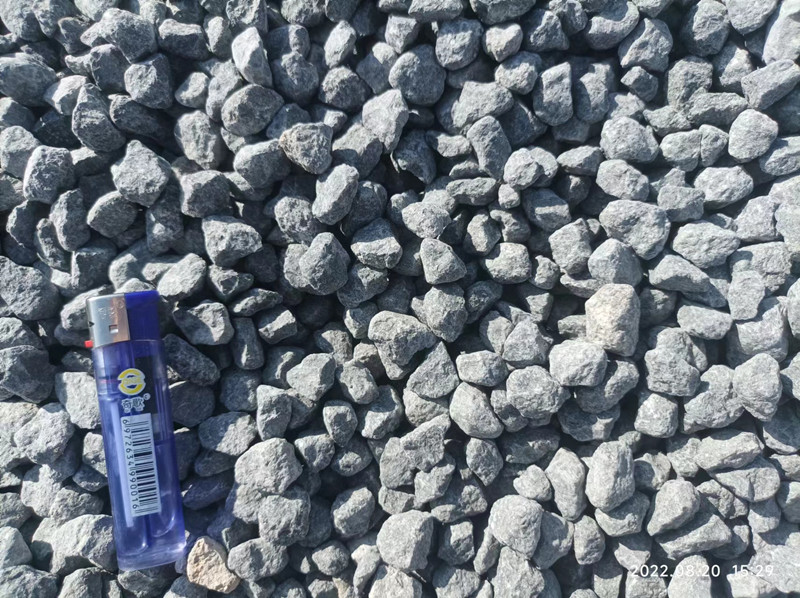 雙金多缸圓錐機(jī)玄武巖成品料