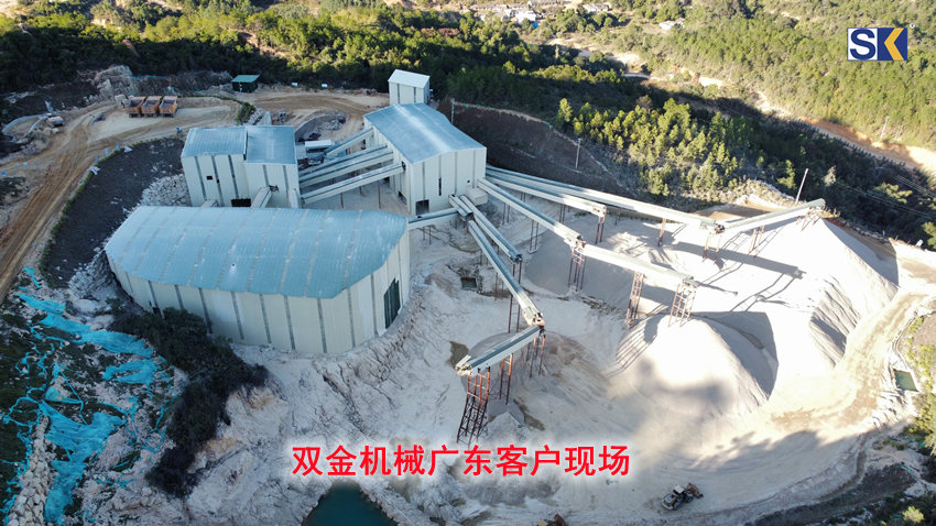 雙金機(jī)械客戶制砂生產(chǎn)線現(xiàn)場