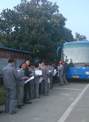 關(guān)愛(ài)員工健康 建設(shè)和諧雙金——公司組織員工職業(yè)病體檢