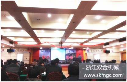 攜手共贏 馬到成功——浙江雙金集團(tuán)2014年機(jī)修工培訓(xùn)班順利舉辦