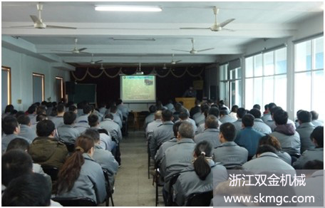 夯實基礎(chǔ) 厚積薄發(fā)——浙江雙金機械舉辦專項技術(shù)培訓會