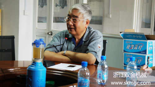 雙金機(jī)械營銷會議