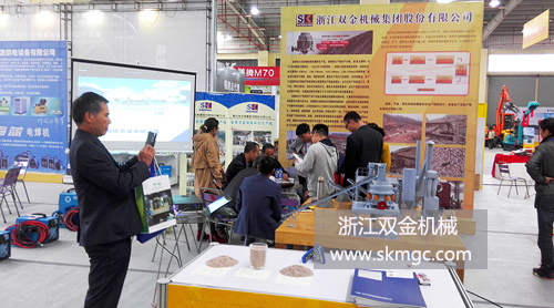雙金機(jī)械參加機(jī)械產(chǎn)業(yè)博覽會