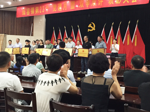 浙江雙金機(jī)械