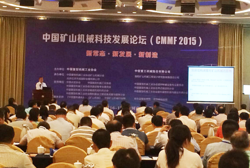 浙江雙金機(jī)械集團(tuán)