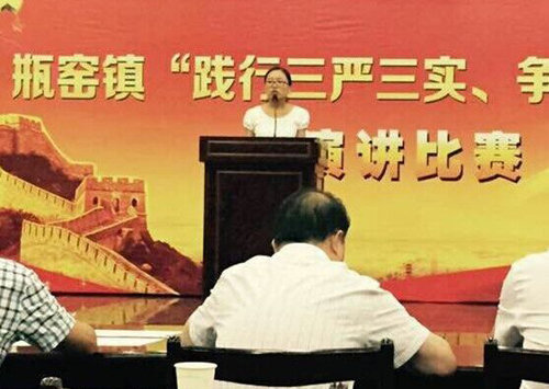 浙江雙金機(jī)械