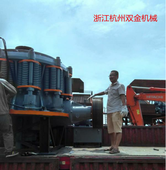 安徽雙金圓錐機(jī)卸貨中