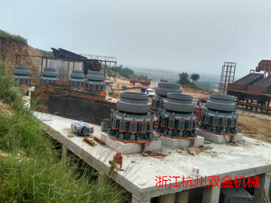 安徽雙金圓錐機(jī)安裝現(xiàn)??