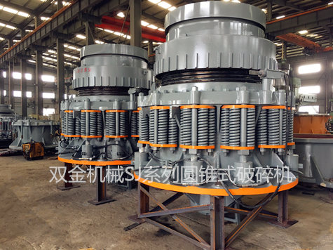 上海大型破碎機(jī)_.jpg