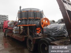 一臺(tái)SJ1650圓錐式破碎機(jī)于2014.8.1