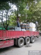 一臺(tái)SJ1200圓錐式破碎機(jī)于2014.8.2