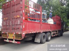 一臺(tái)SJ1400圓錐破碎機(jī)于2014.8.27發(fā)往