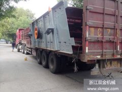 一臺(tái)SJ2YA3060振動(dòng)篩于2014.8.30發(fā)往湖