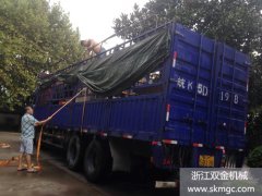 一臺(tái)SJ1400圓錐破碎機(jī)于2014.9.2發(fā)往