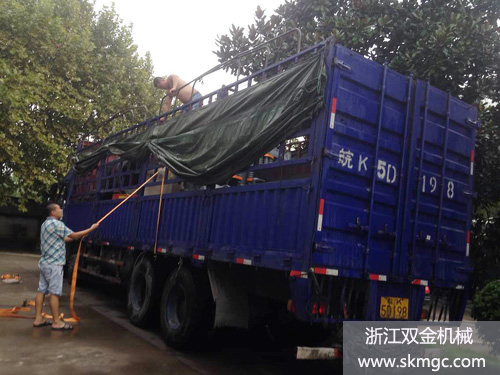 浙江雙金機械圓錐破碎機