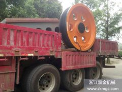 一臺SJ-PE9012顎式破碎機于2014.9.1