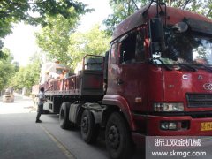 一臺(tái)SJ1300圓錐式制砂機(jī)于2014.7.2