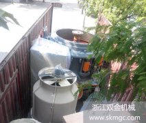 一臺(tái)SJ1000圓錐式制砂機(jī)于2014.8.5發(fā)