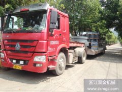 一臺(tái)SJ1400圓錐破碎機(jī)于2014.8.7發(fā)往